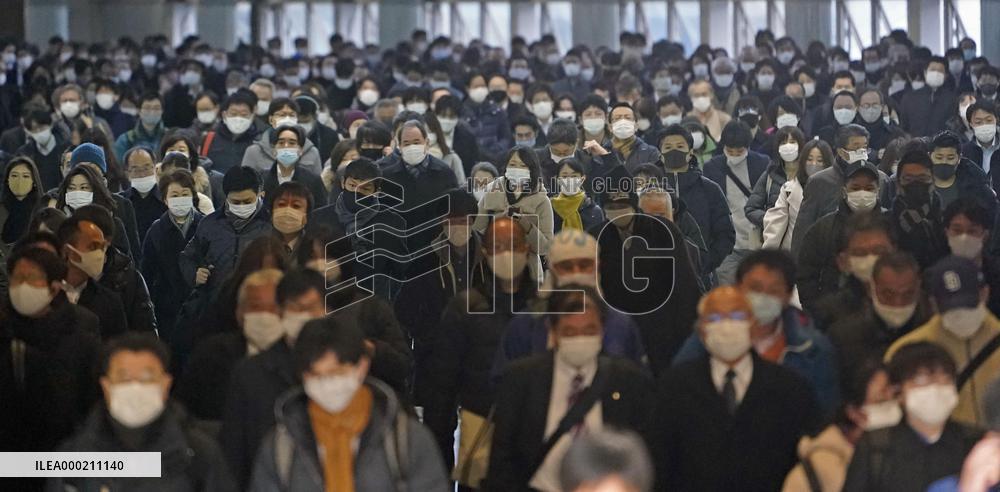 State of emergency declared for Tokyo metropolitan area