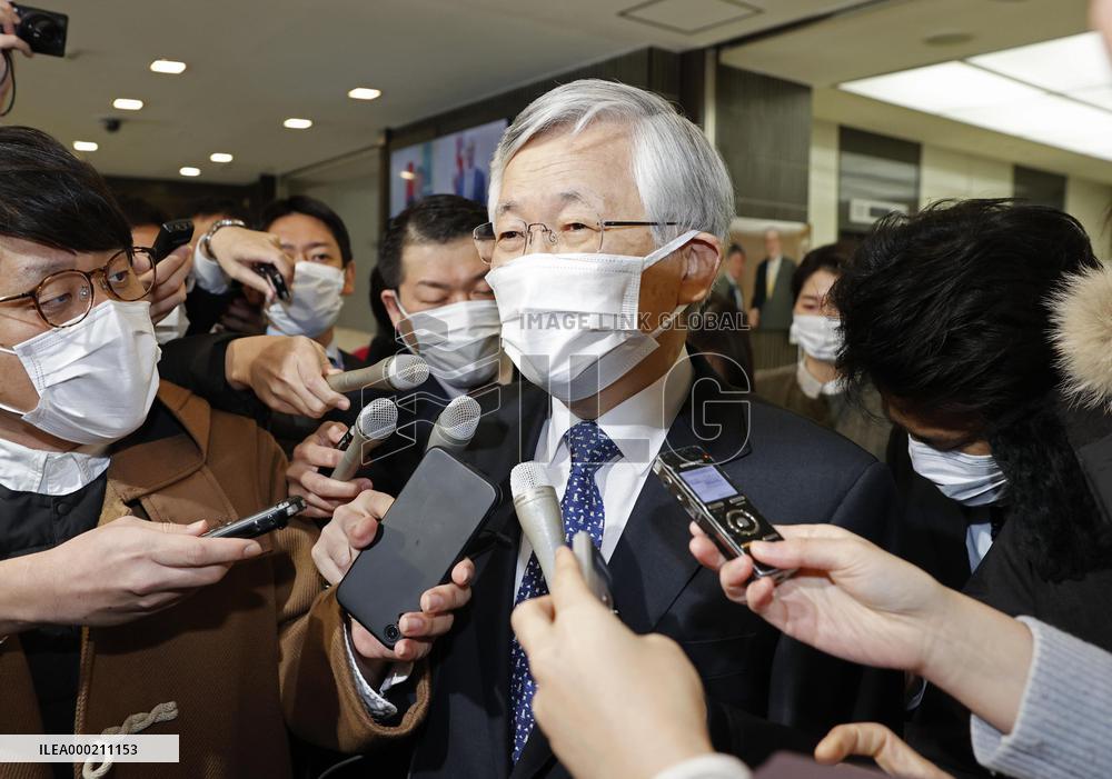 Japan lodges protest with S. Korea over "comfort women" ruling