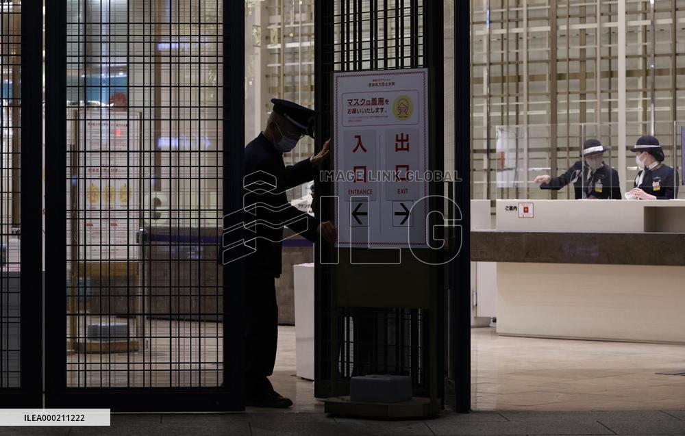Virus state of emergency in Tokyo