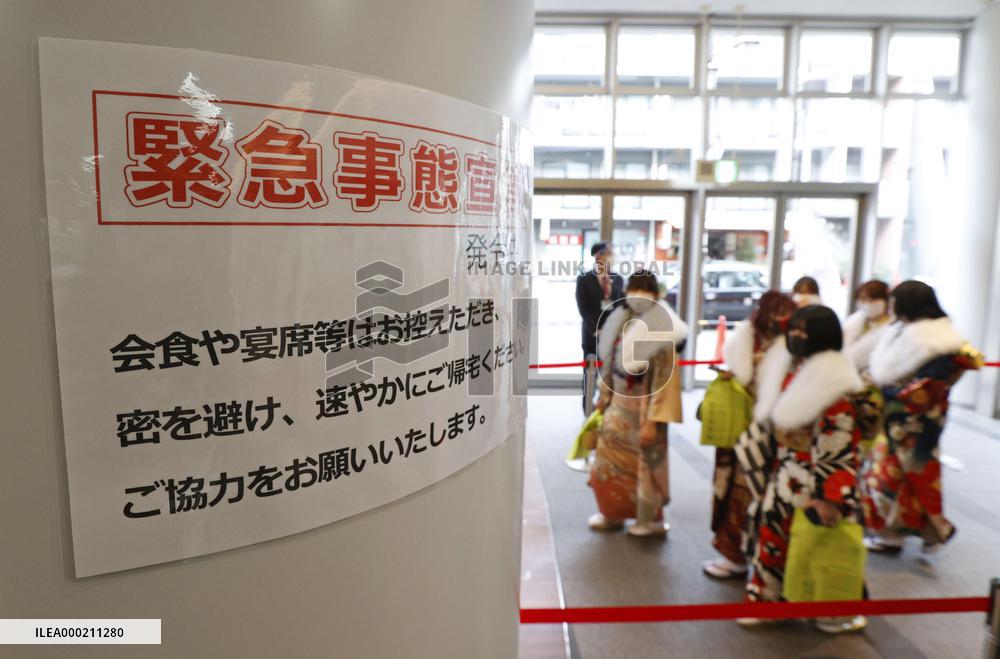 Coming-of-age ceremony under virus state of emergency