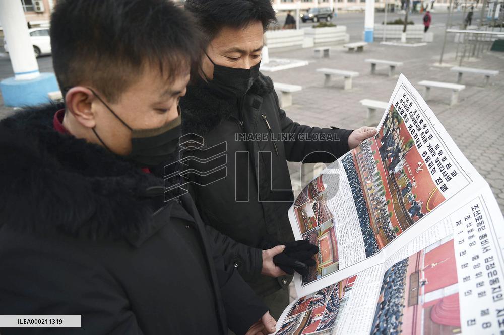 Congress of Workers' Party of Korea