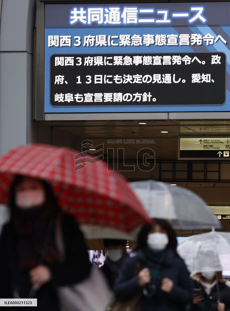 Coronavirus state of emergency for Osaka, Kyoto and Hyogo