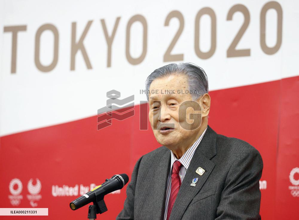 Olympics: Tokyo organizing committee chief Mori