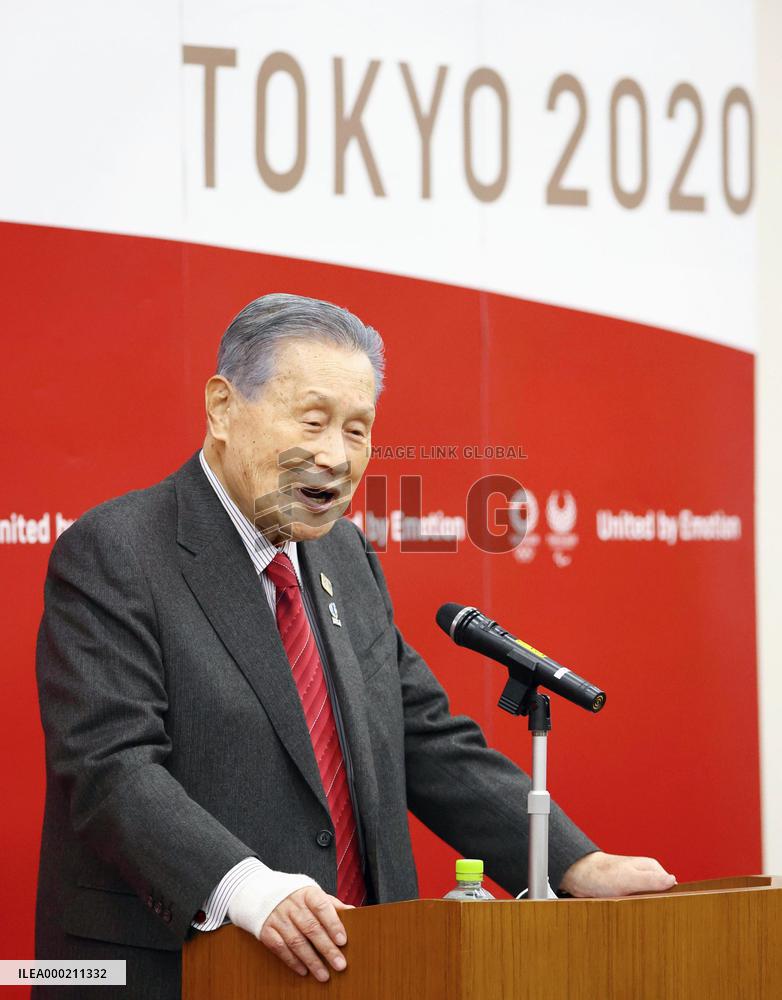 Olympics: Tokyo organizing committee chief Mori