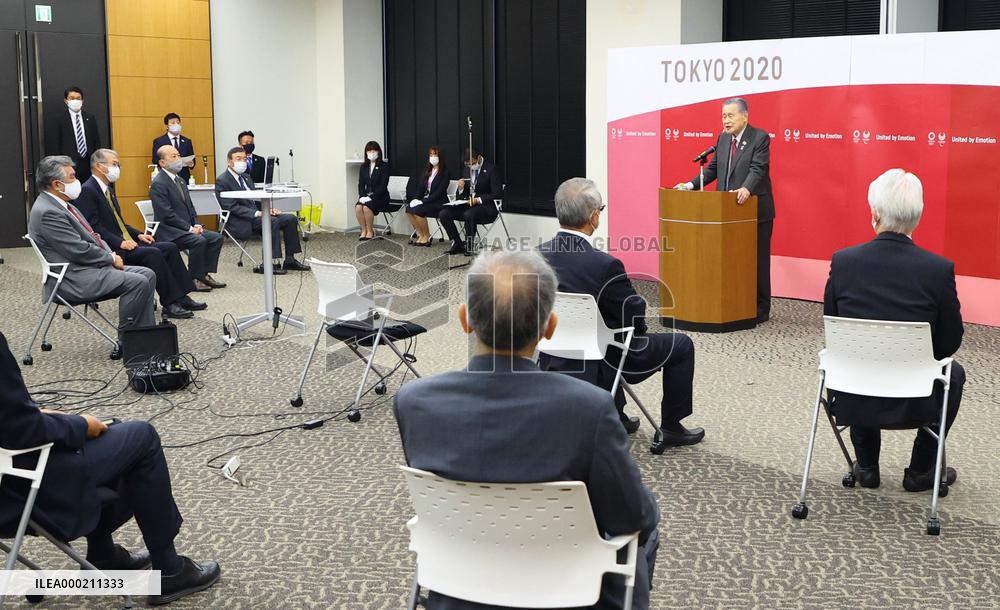 Olympics: Tokyo organizing committee chief Mori