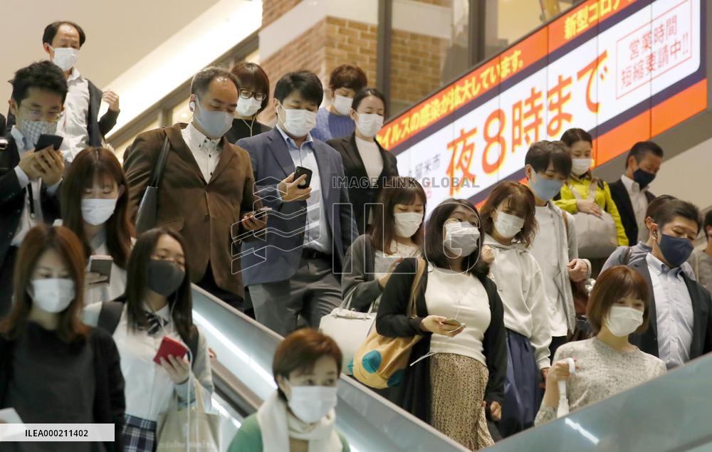 Commuters in Fukuoka amid coronavirus pandemic