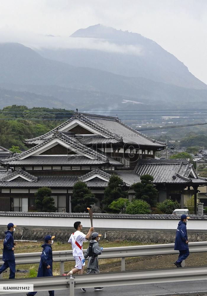 Tokyo Olympic torch relay
