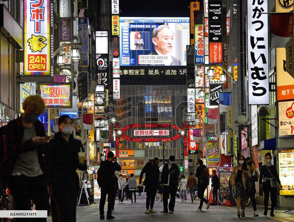 Extension of COVID-19 state of emergency in Japan