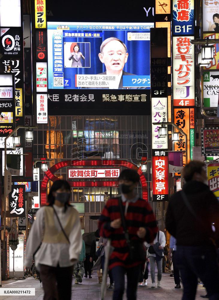 Extension of COVID-19 state of emergency in Japan