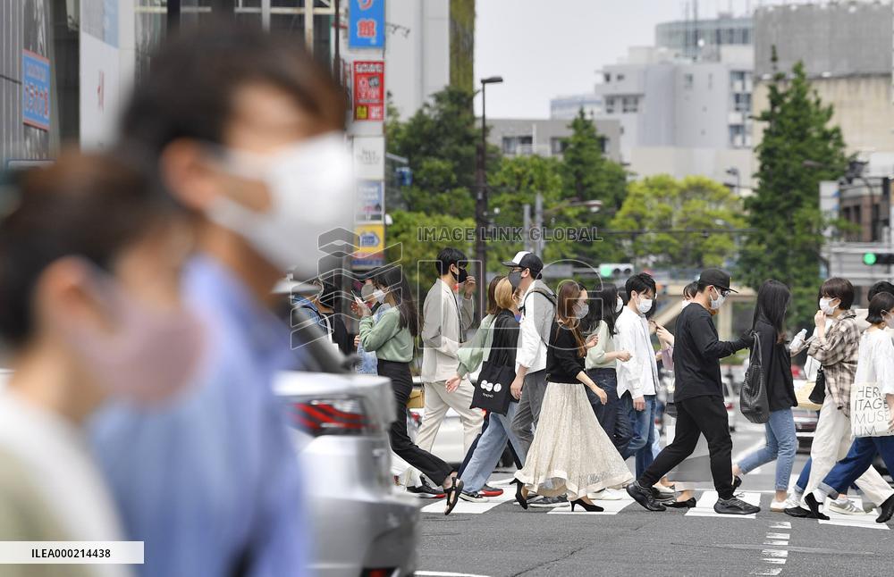 Scene from Tokyo amid coronavirus pandemic