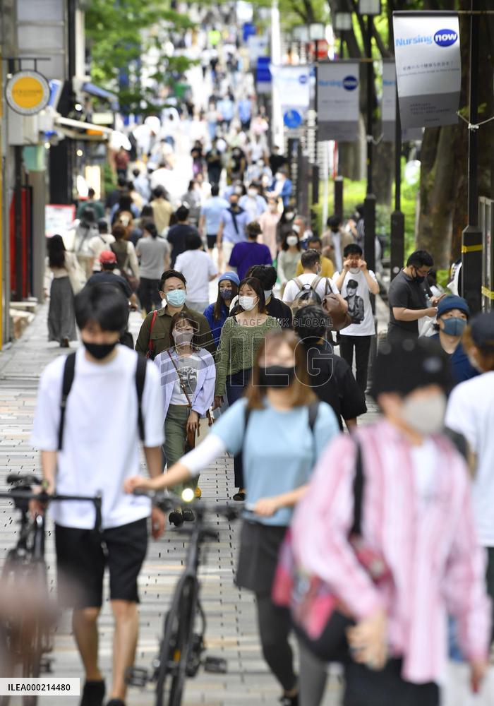 Scene from Tokyo amid coronavirus pandemic