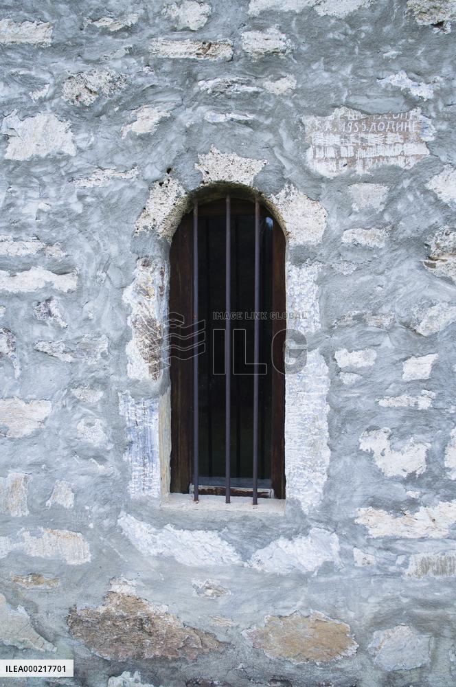 The Monastery of the Holy Trinity in Brezojevice