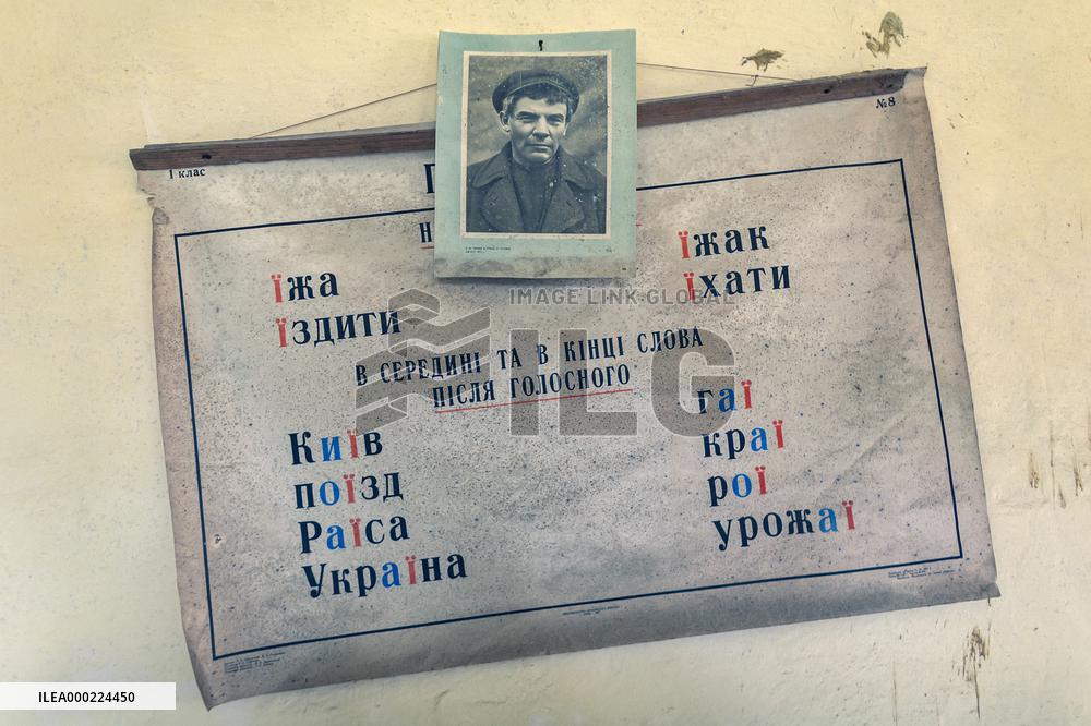 Chernobyl zone, restricted territory, village Krasne, school