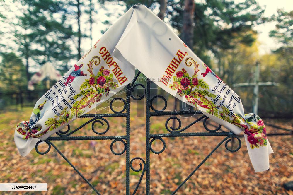 Chernobyl zone, restricted territory, village Krasne, cemetery