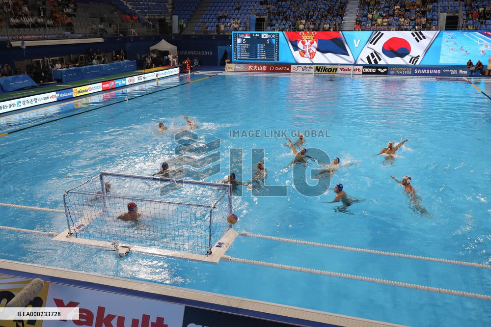 MS, Gwangju, Srbsko vs. Jizni Korea