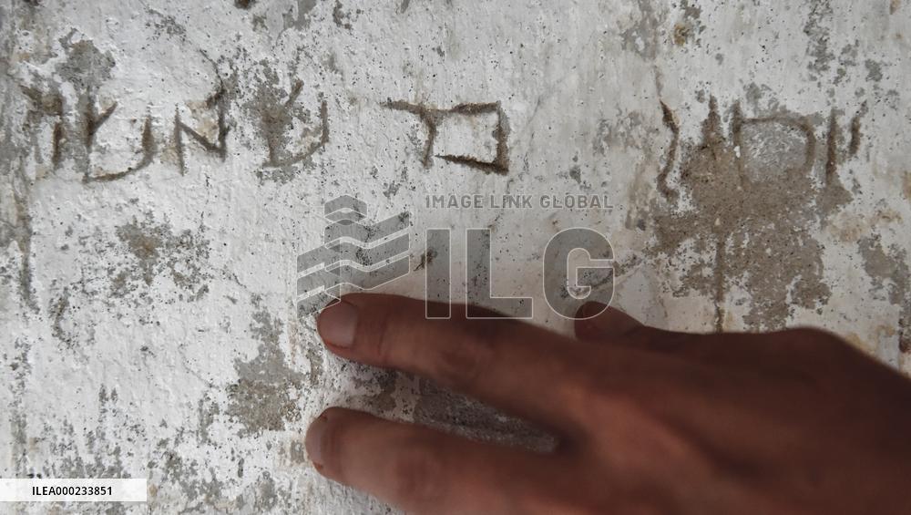 Hebrew inscription on wall of Kurovice castle