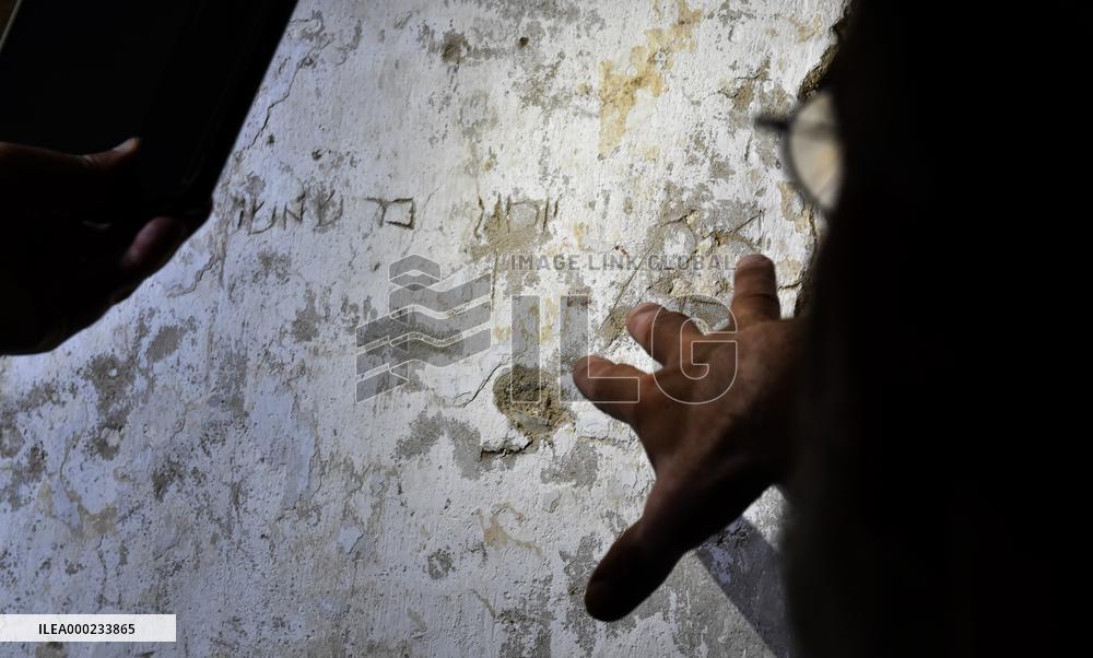 Hebrew inscription on wall of Kurovice castle