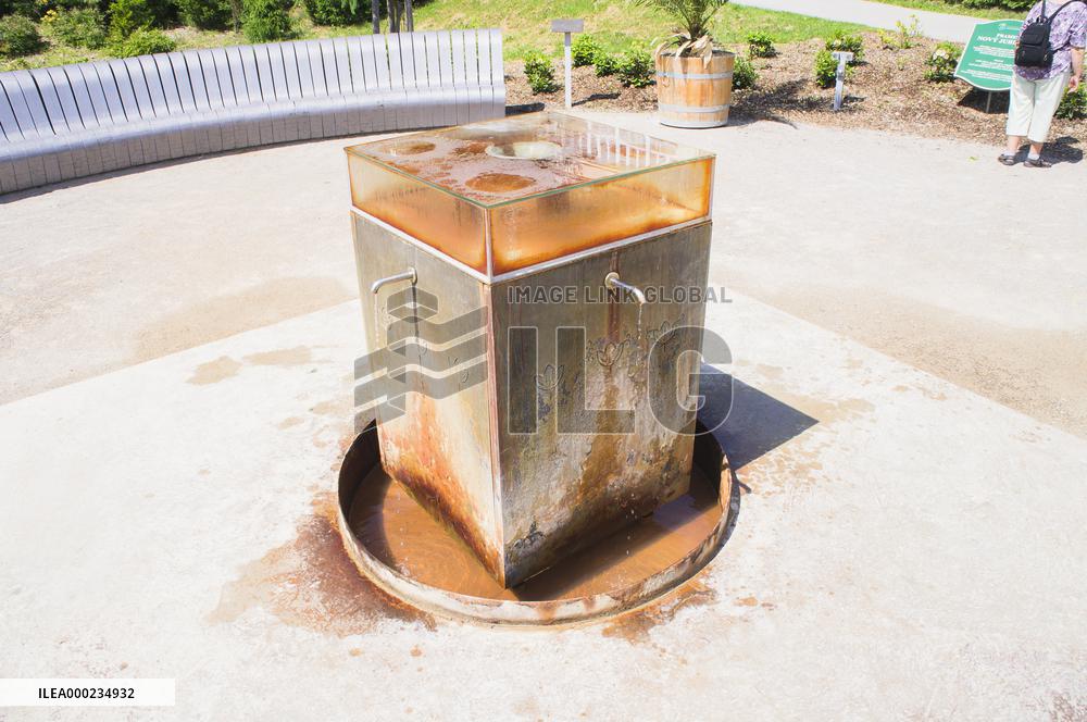 Mineral spring Novy Jubilejni in Luhacovice Spa