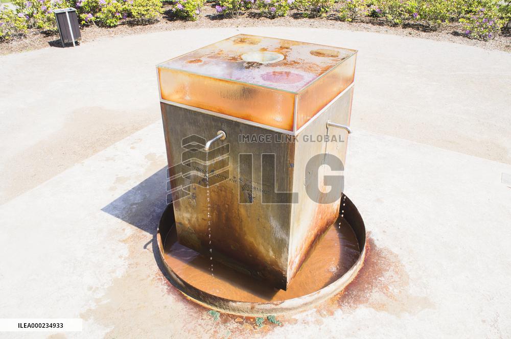 Mineral spring Novy Jubilejni in Luhacovice Spa