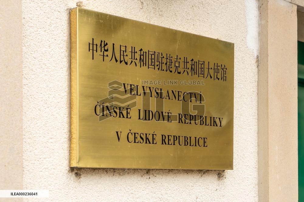 The Embassy of People's Republic of China in Czech republic, Prague, sign, logo