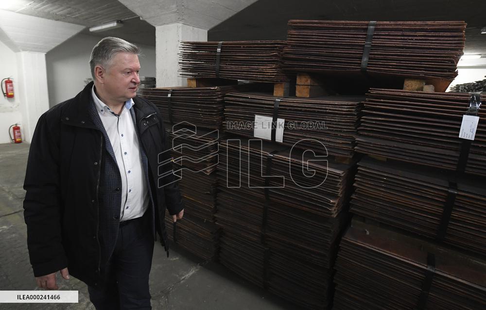 store of metals in state reserves