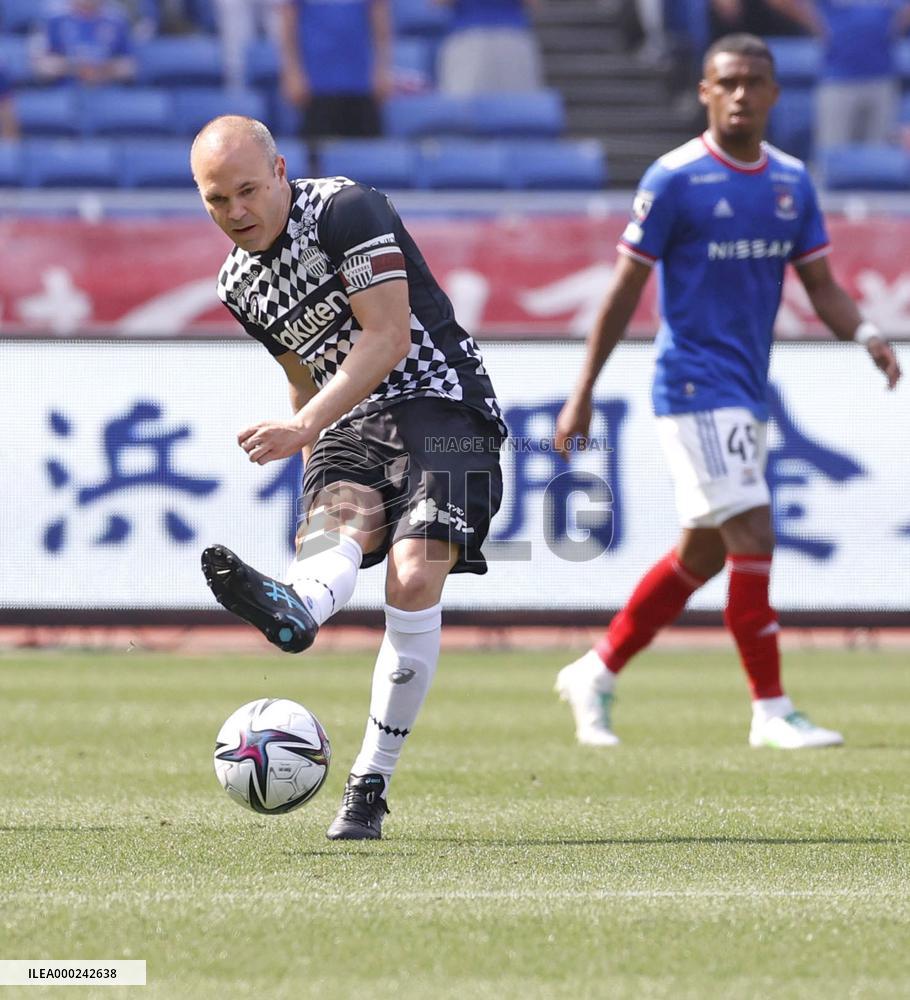 J-League football