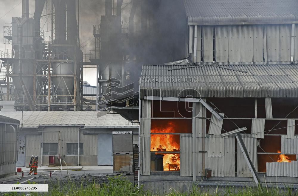 Sakai Chemical factory burning in Fukushima