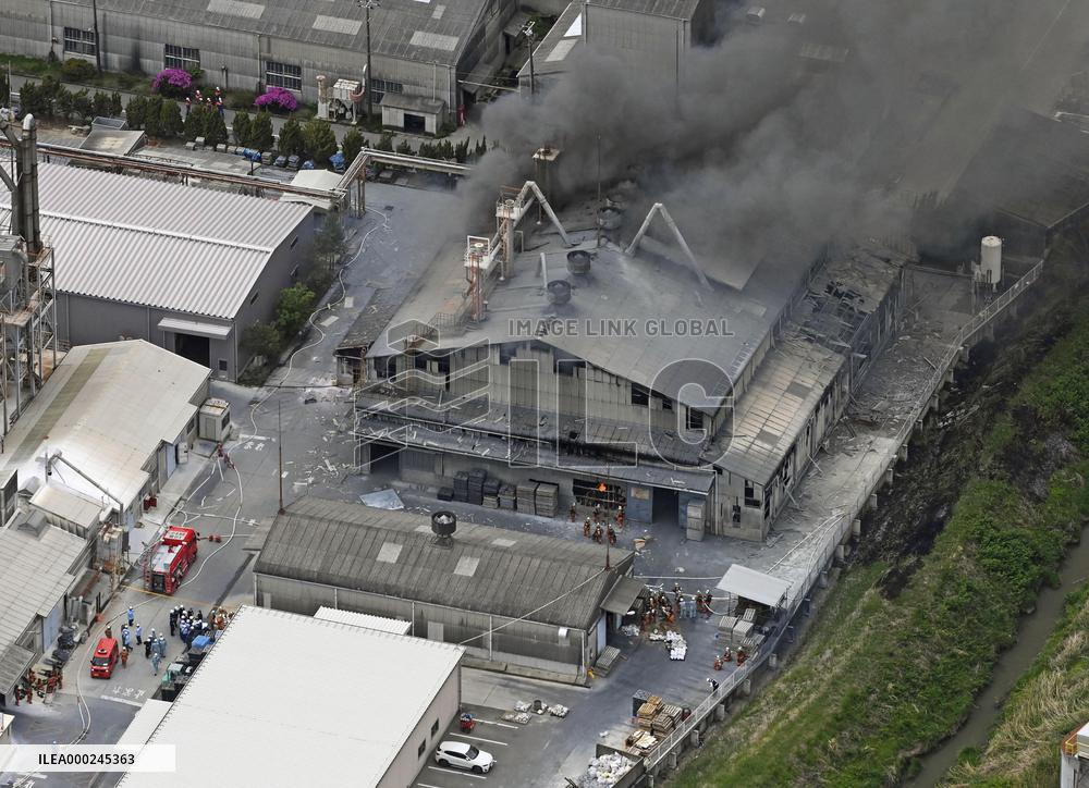 Sakai Chemical factory burning in Fukushima