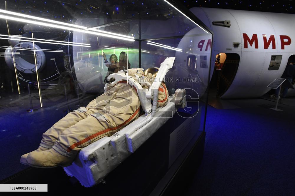 Cosmos Discovery World Exhibition in Prague