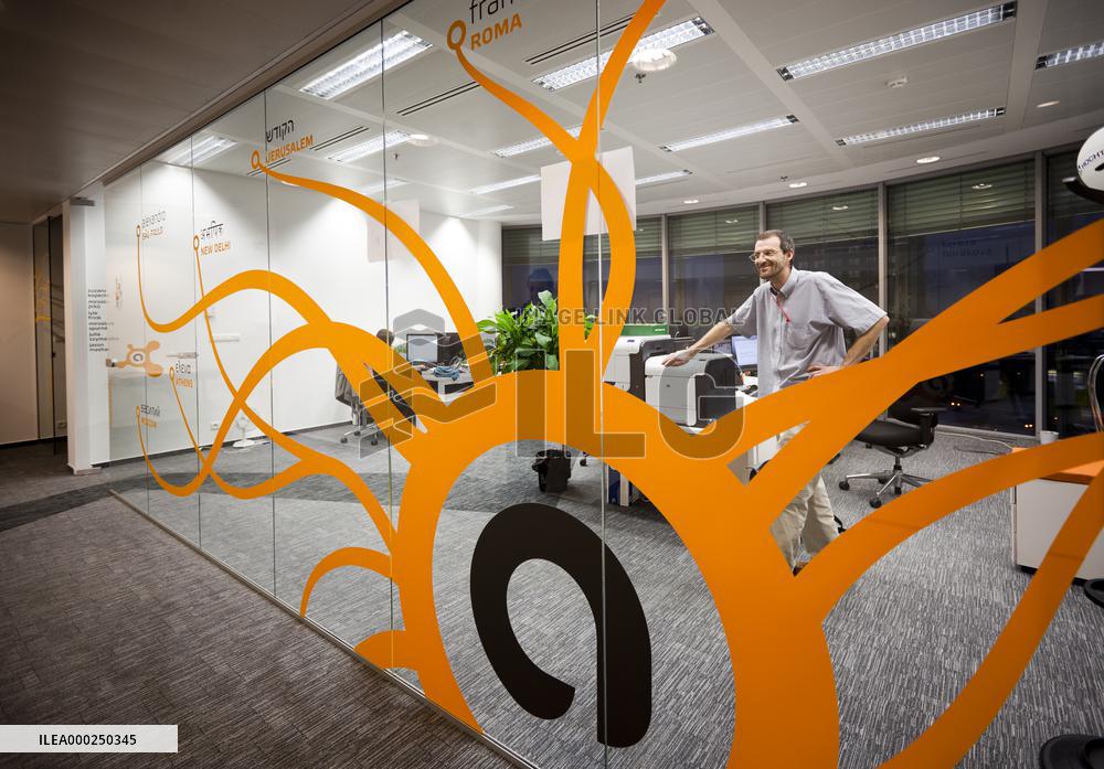 office, Avast Software a.s company,  computer security application avast!, antivirus, freeware