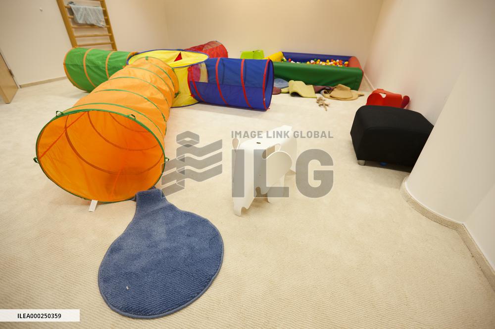 baby room, Avast Software a.s company,  computer security application avast!, antivirus, freeware