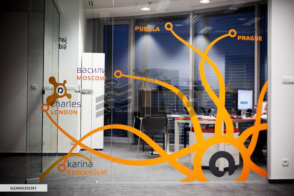 office, Avast Software a.s company,  computer security application avast!, antivirus, freeware