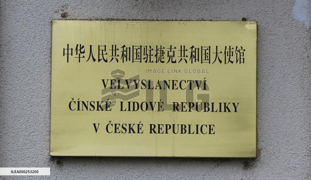 Embassy of the People's Republic of China