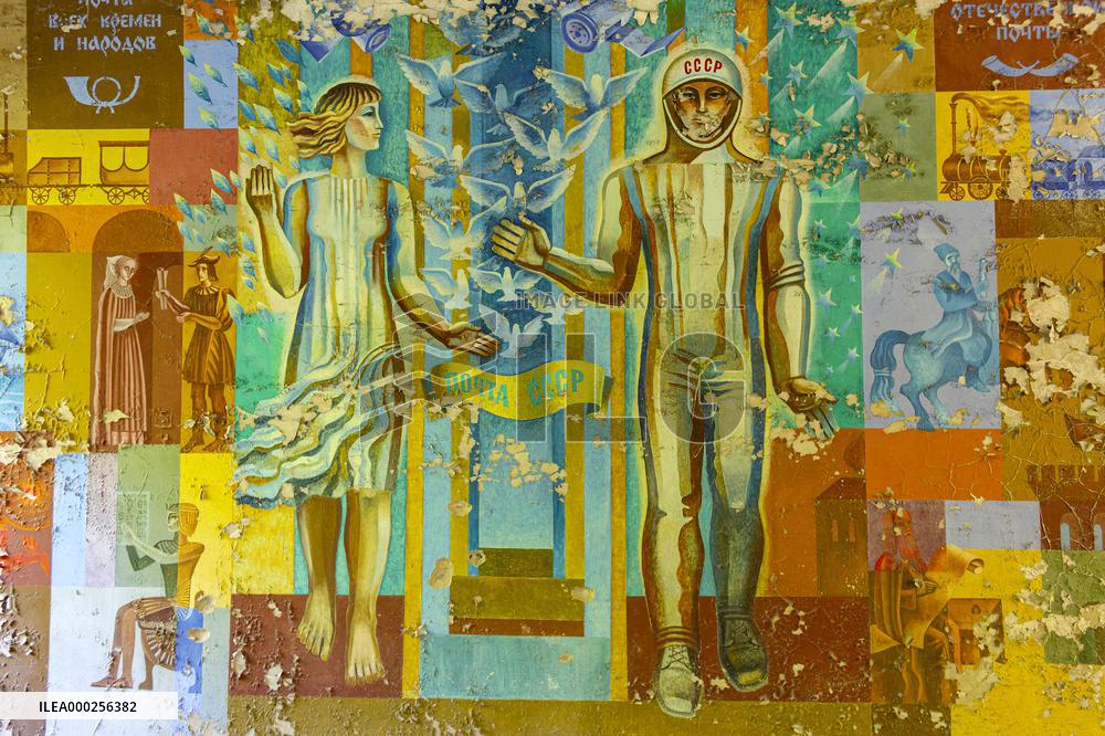 Chernobyl zone, restricted territory, Pripyat Post Office