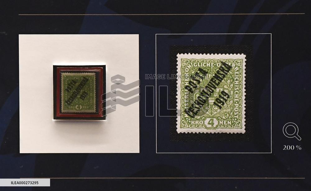 Treasures of World Philately exhibition, Four-crown Austro-Hungarian stamp