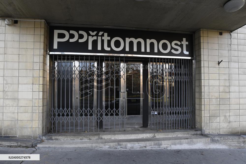 Pritomnost Cinema, Dum Radost, former House of Trade Unions