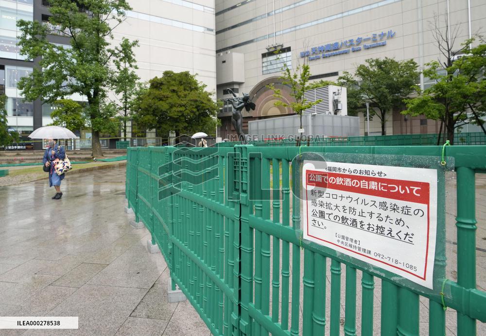 Fukuoka under coronavirus state of emergency