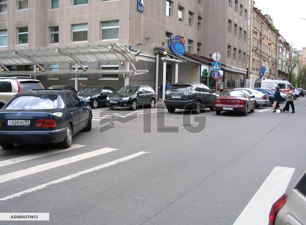 Czech House Moscow, surroundings, parking