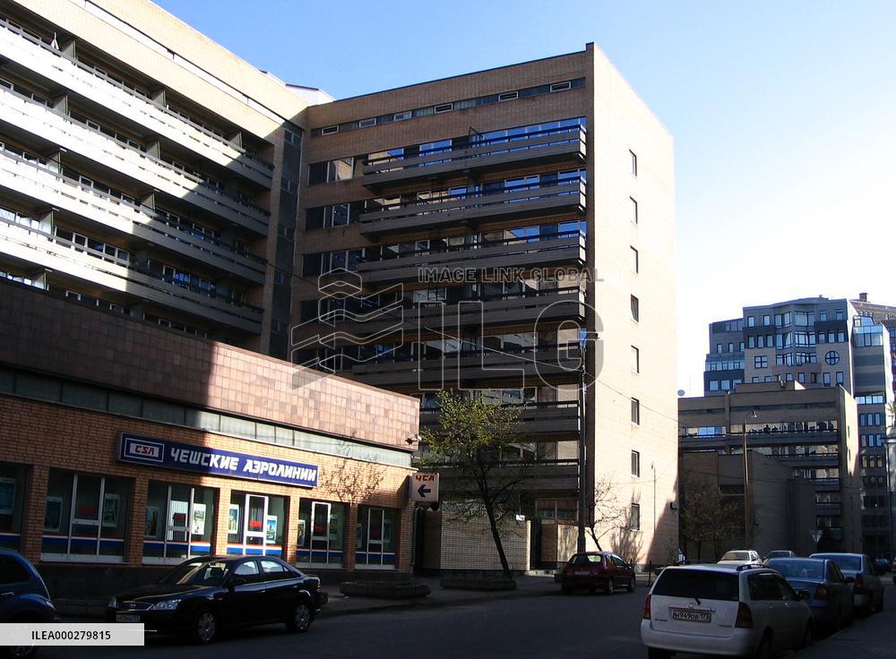 Czech House Moscow, Czech Airlines (CSA)