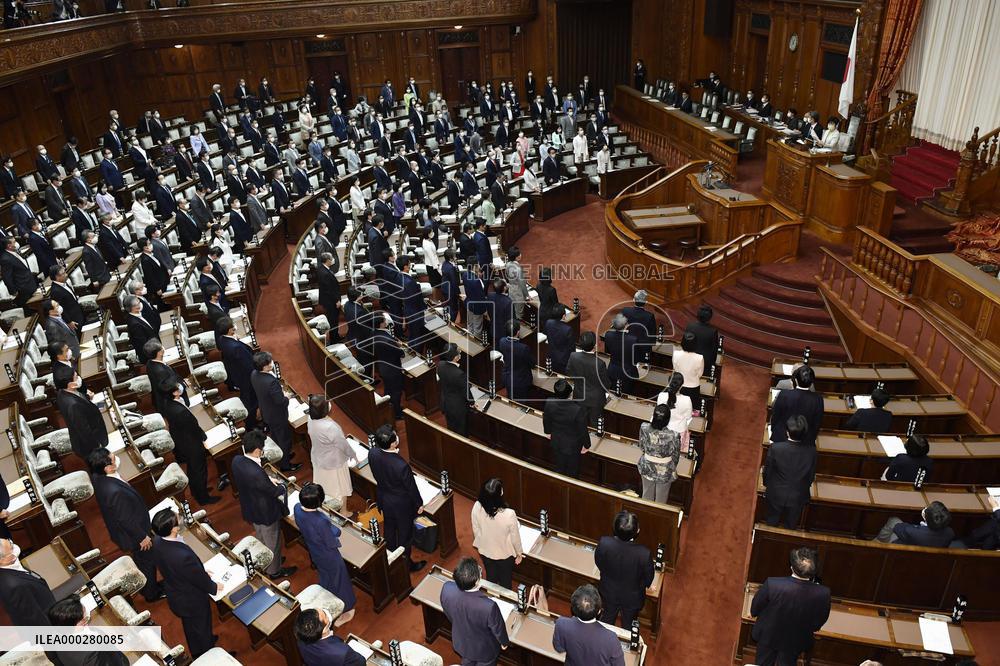 Japan to launch agency to speed up digitalization in Sept.