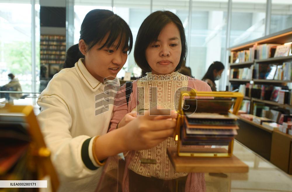 Daikanyama T-Site Opened Its First Store in China