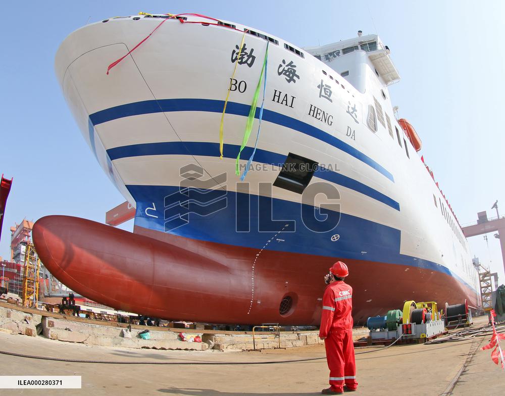 Asia's Largest Multi-purpose Ro / Ro Ship In Yantai City