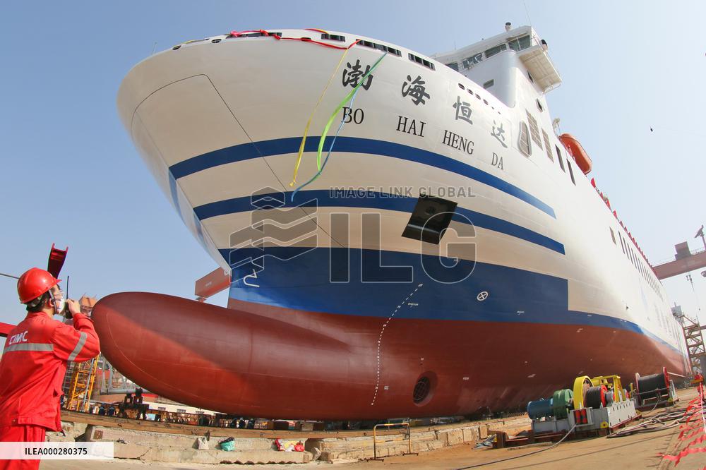 Asia's Largest Multi-purpose Ro / Ro Ship In Yantai City