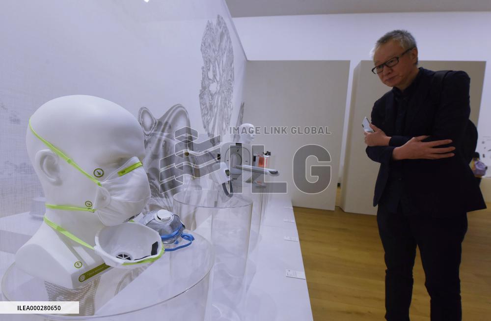 China Design Intelligence Awards 2020