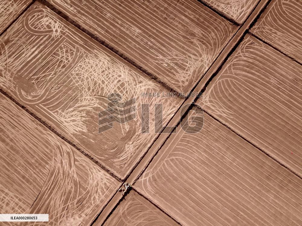 High Sandard Frmland Cnstruction Poject Site