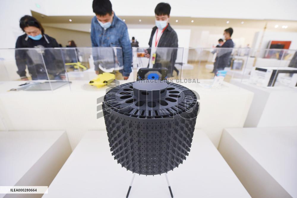 China Design Intelligence Awards 2020