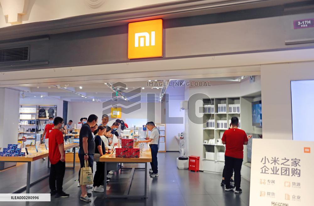 Mi Home
