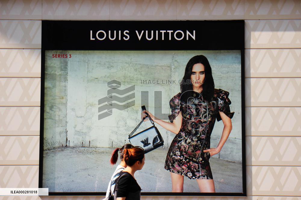 Luxury Brand Louis Vuitton
