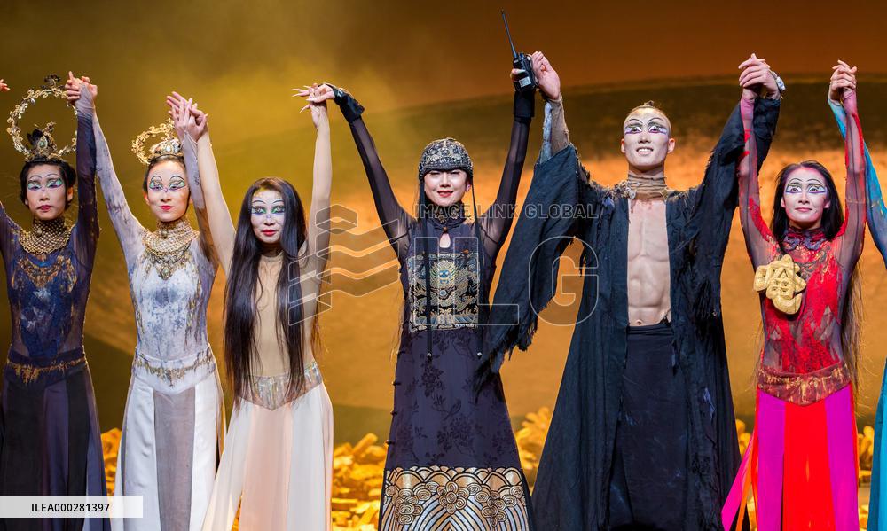 Yang Liping's Dance Drama