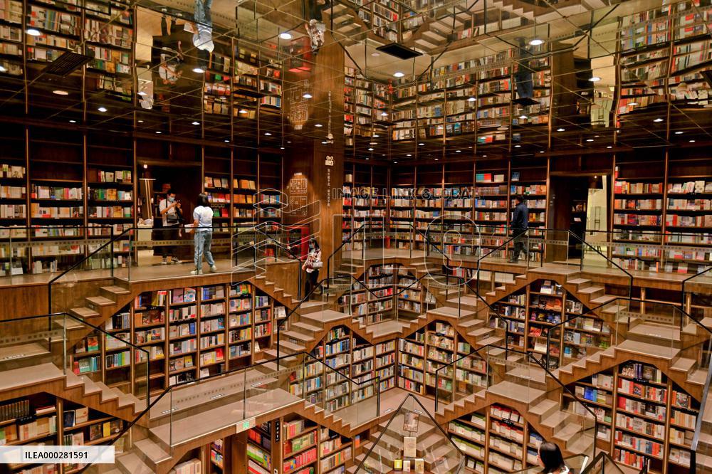China Chongqing Zhongshuge Bookstore